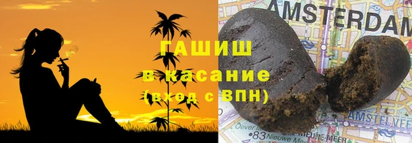 экстази Верхний Тагил